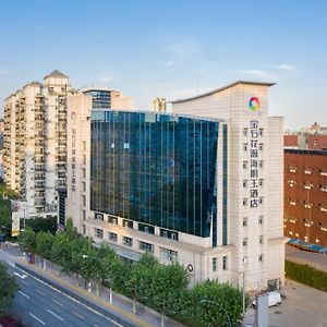 Gem Flower Hotel - North Bund